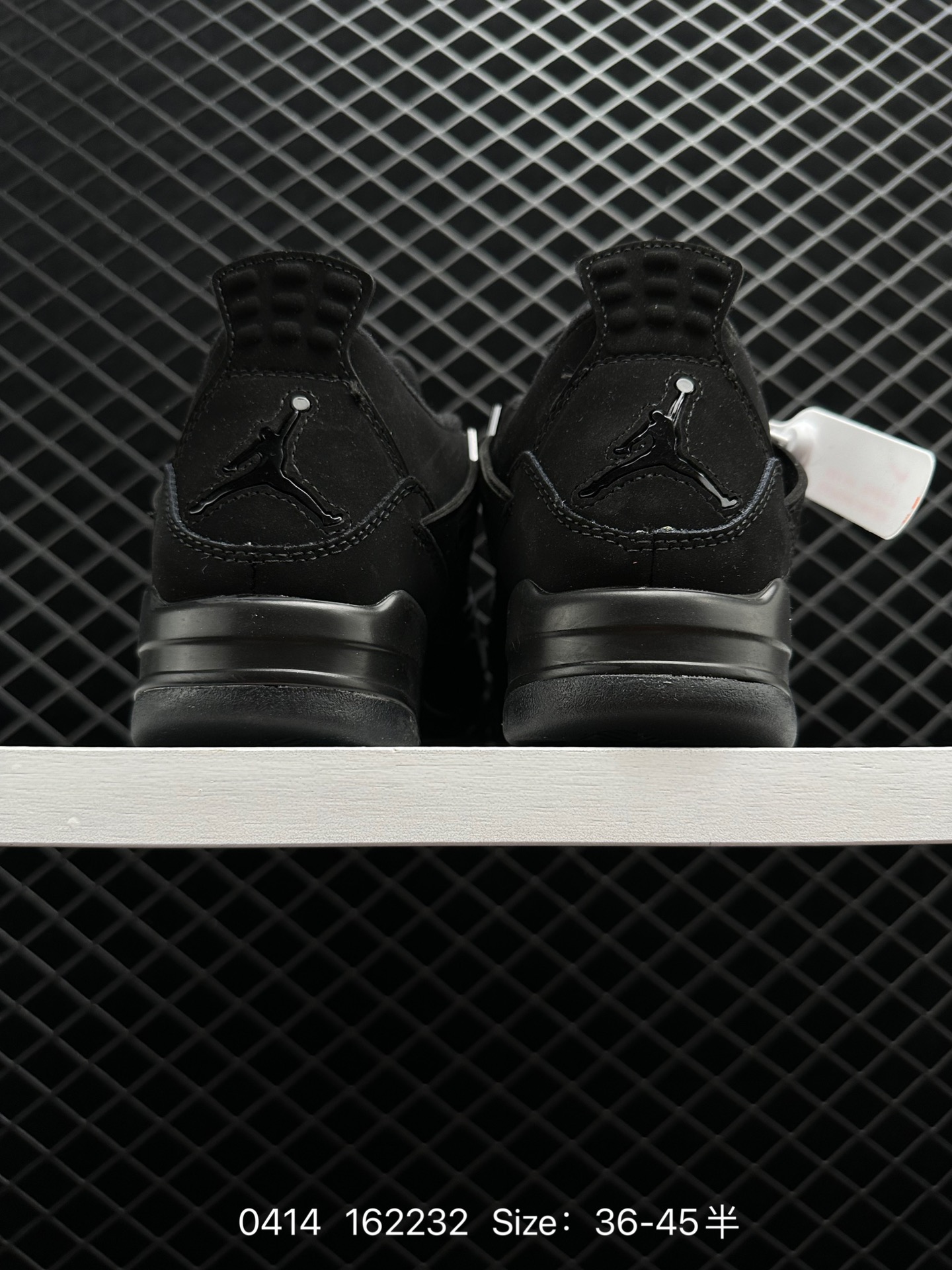 Nike Air Jordan 4 Retro